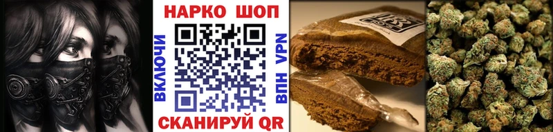 Купить закладку ГАШИШ  Галлюциногенные грибы  Кокаин  Мефедрон  МАРИХУАНА  Симферополь