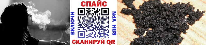 Купить  Симферополь  БУТИРАТ буратино 