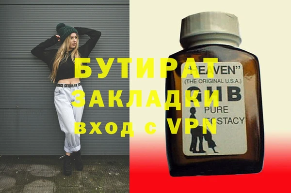 марки lsd Козельск