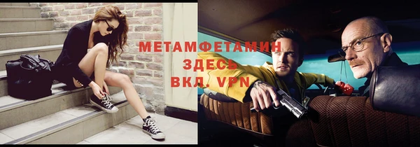 мескалин Кодинск