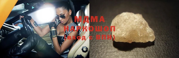 марки lsd Козельск