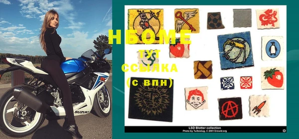 марки lsd Козельск