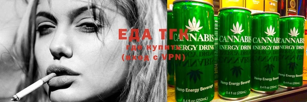 мескалин Кодинск